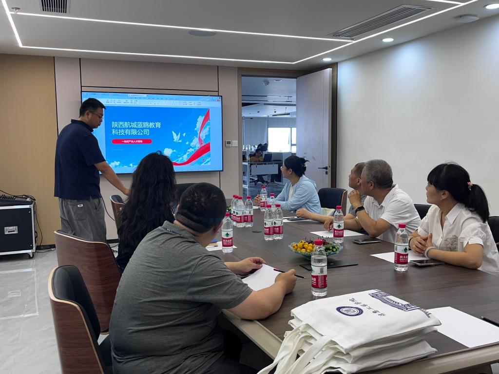 產(chǎn)教融合 賦能未來 信息工程學(xué)院赴西安航空基地訪企拓崗，深化教育軟件科技領(lǐng)域技術(shù)開發(fā)合作